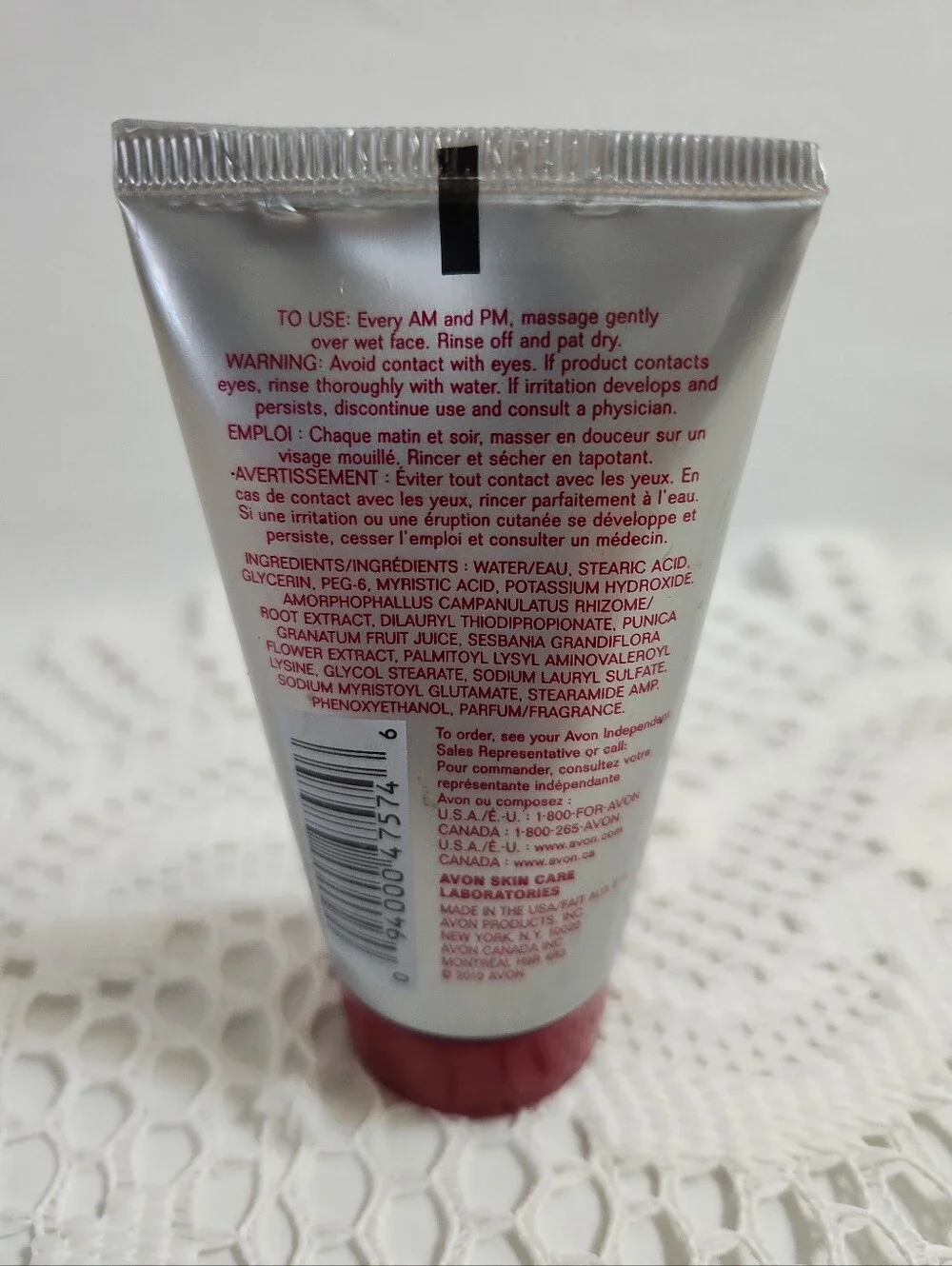AVON ANEW REVERSALIST RENEWAL FOAMING CLEANSER - 1.7 fl. oz 2010